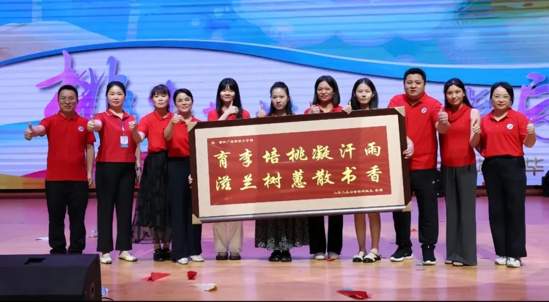 如何备战中考?5月16日湖南师大附中专家在广益校园给您支招,诚邀您聆听咨询! 第37张