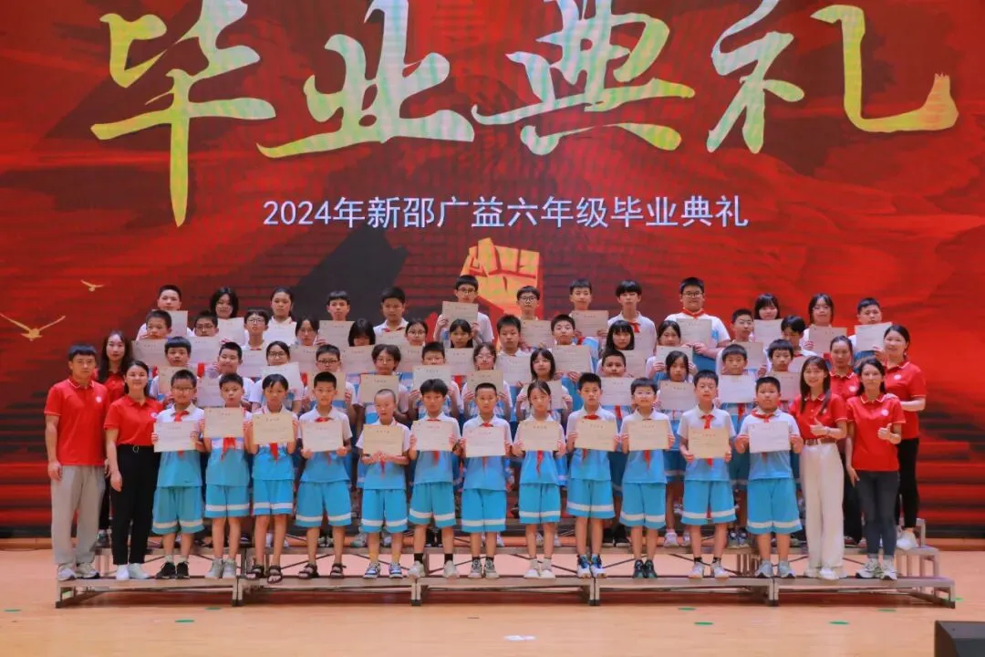 如何备战中考?5月16日湖南师大附中专家在广益校园给您支招,诚邀您聆听咨询! 第43张