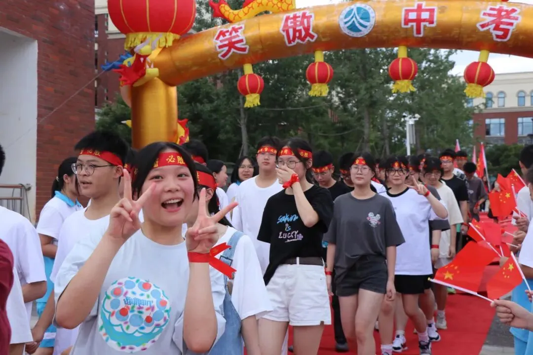如何备战中考?5月16日湖南师大附中专家在广益校园给您支招,诚邀您聆听咨询! 第44张