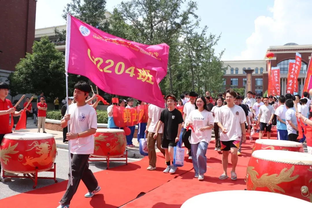 如何备战中考?5月16日湖南师大附中专家在广益校园给您支招,诚邀您聆听咨询! 第45张