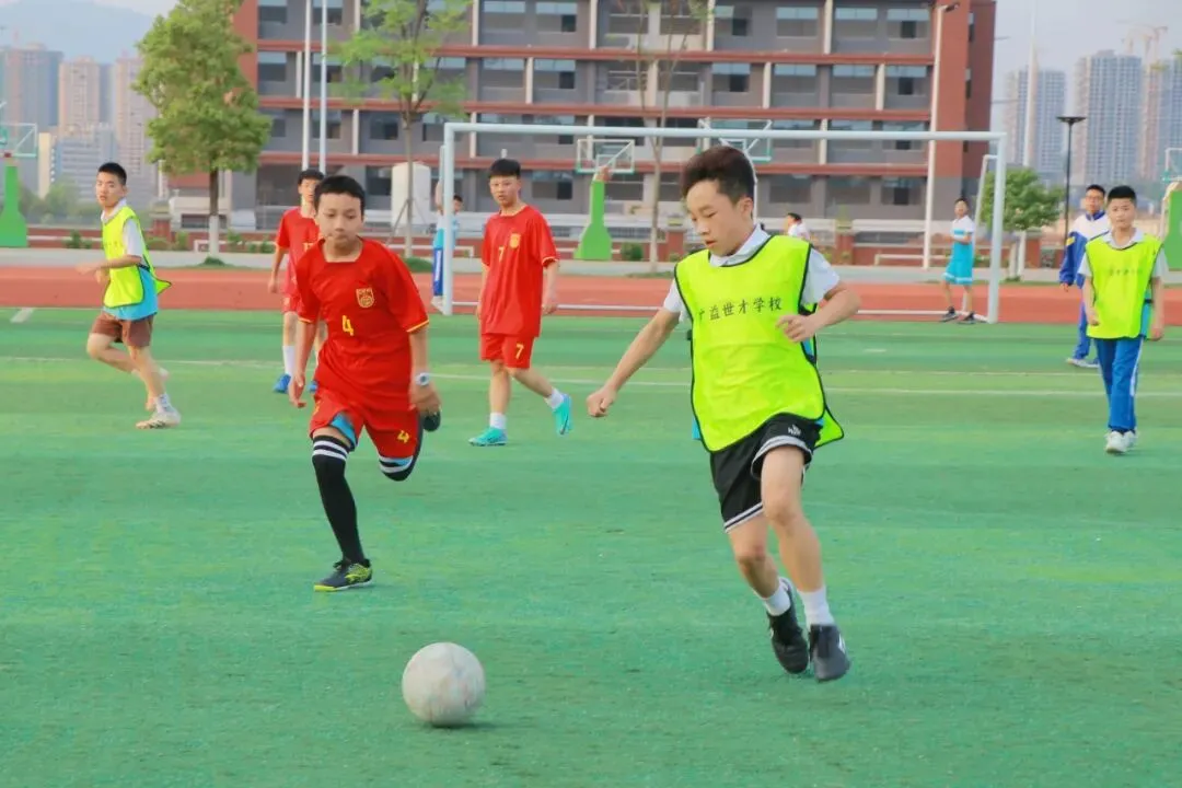 如何备战中考?5月16日湖南师大附中专家在广益校园给您支招,诚邀您聆听咨询! 第51张