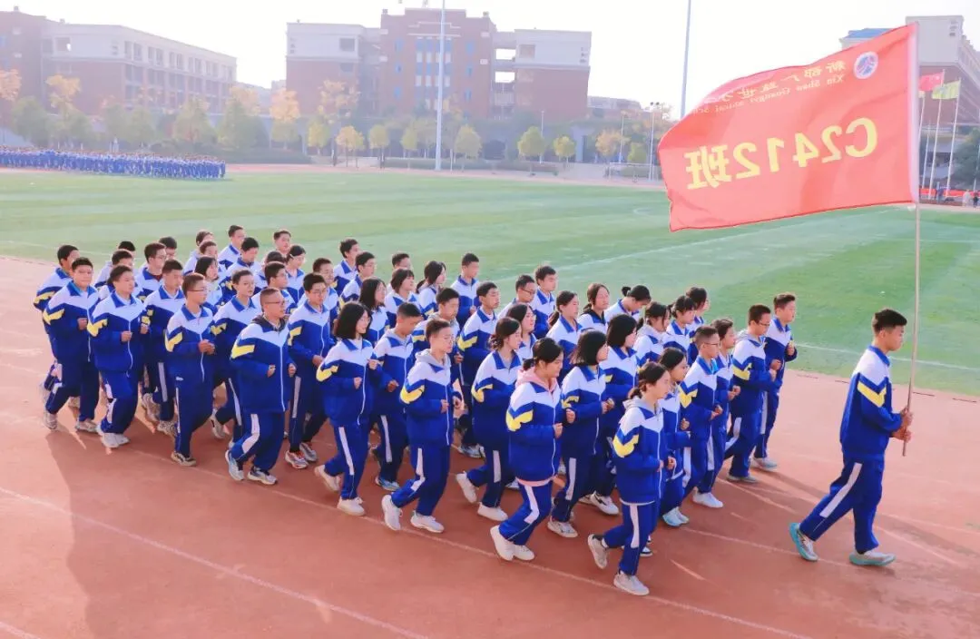 如何备战中考?5月16日湖南师大附中专家在广益校园给您支招,诚邀您聆听咨询! 第53张