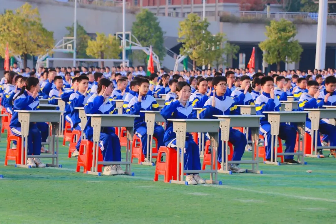 如何备战中考?5月16日湖南师大附中专家在广益校园给您支招,诚邀您聆听咨询! 第54张