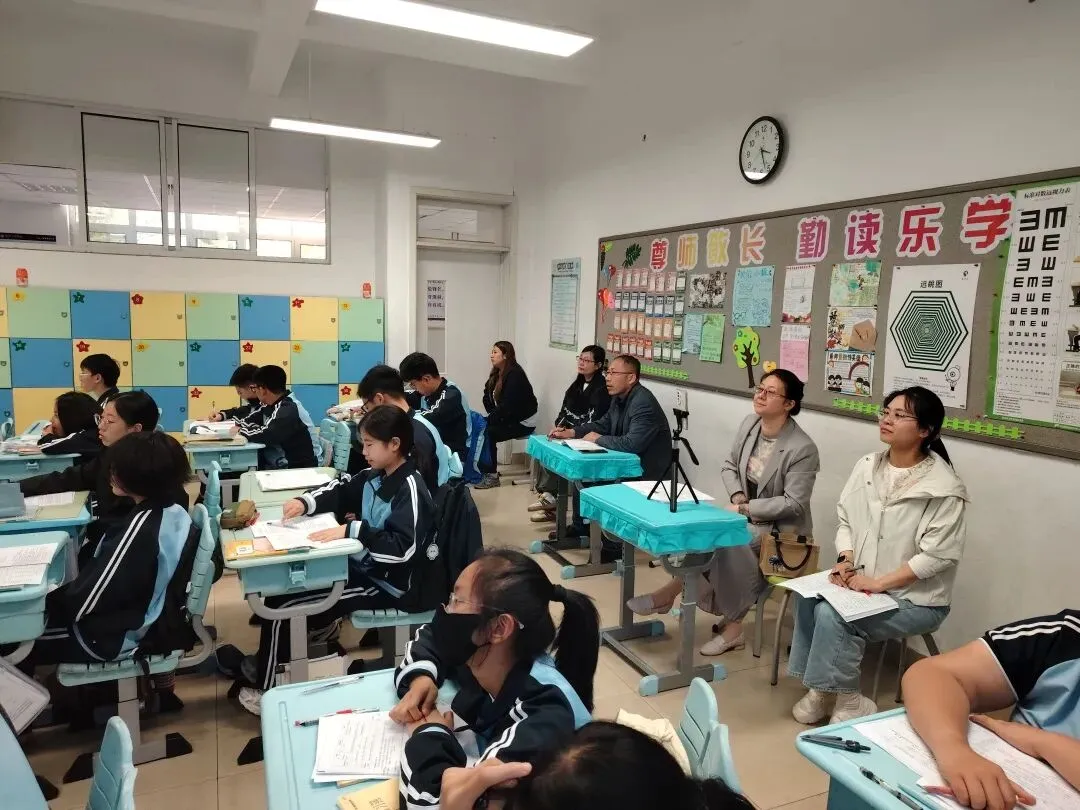 【星耀文昌·星教师】深耕课堂研教学 试卷讲评促提升 第13张