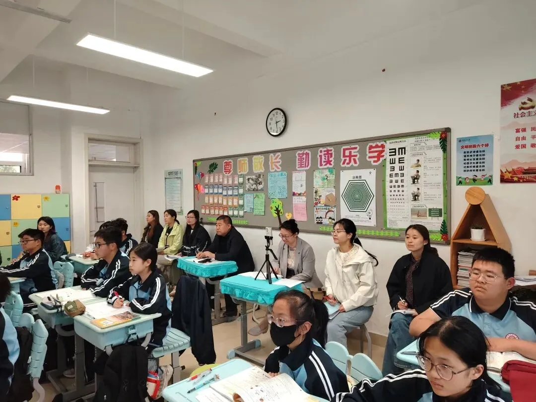 【星耀文昌·星教师】深耕课堂研教学 试卷讲评促提升 第14张