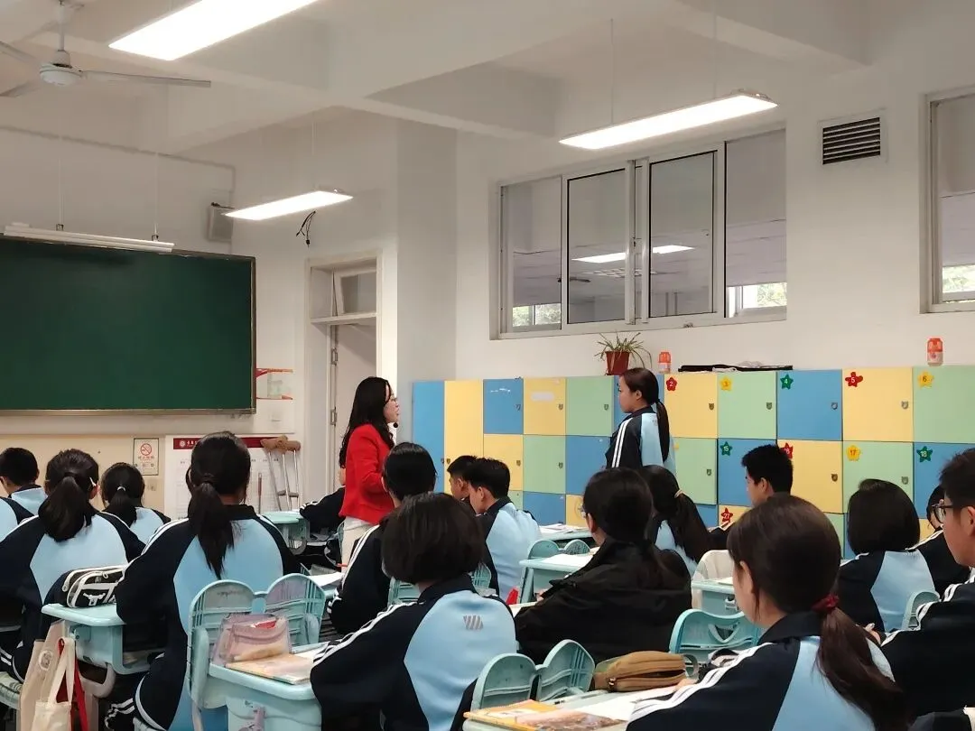 【星耀文昌·星教师】深耕课堂研教学 试卷讲评促提升 第16张