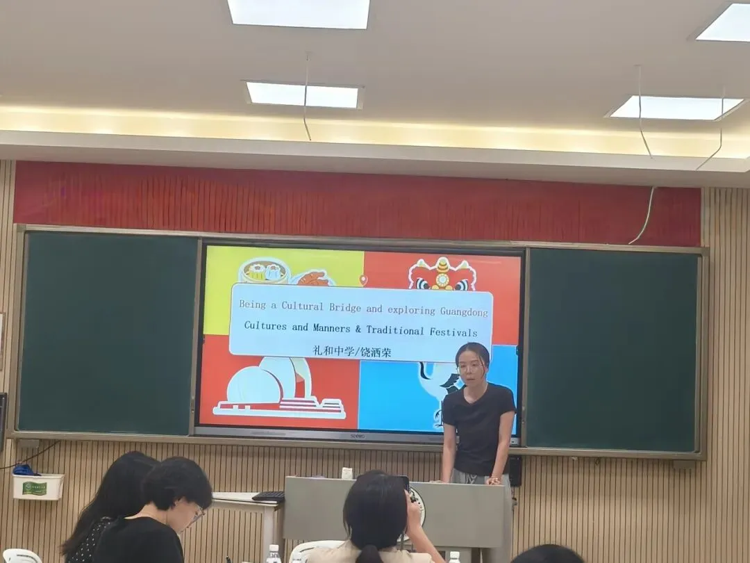 深耕中考复习 赋能文化育人——记我校组织珠海高新区初三英语话题复习课教研活动 第19张