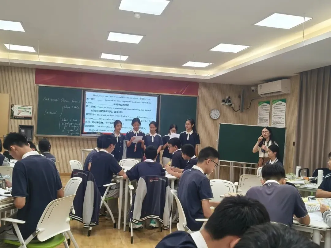 深耕中考复习 赋能文化育人——记我校组织珠海高新区初三英语话题复习课教研活动 第22张