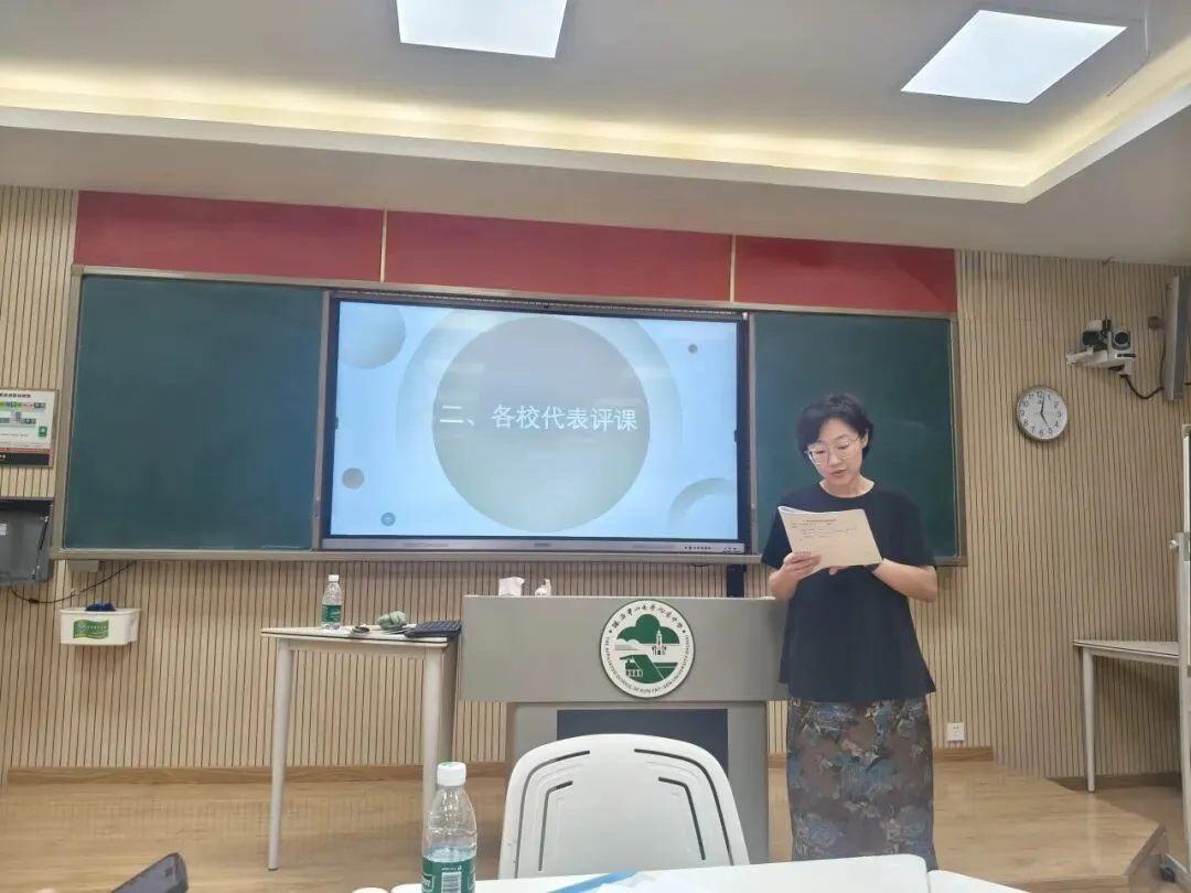 深耕中考复习 赋能文化育人——记我校组织珠海高新区初三英语话题复习课教研活动 第23张