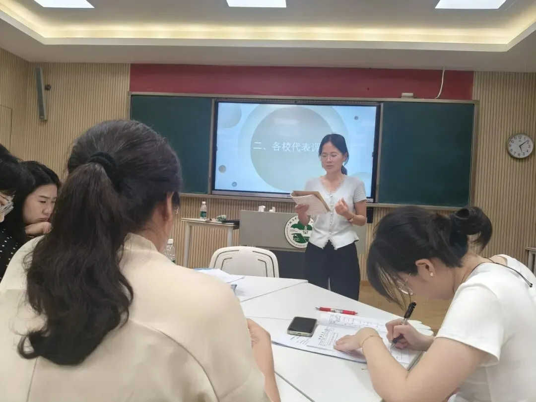 深耕中考复习 赋能文化育人——记我校组织珠海高新区初三英语话题复习课教研活动 第24张