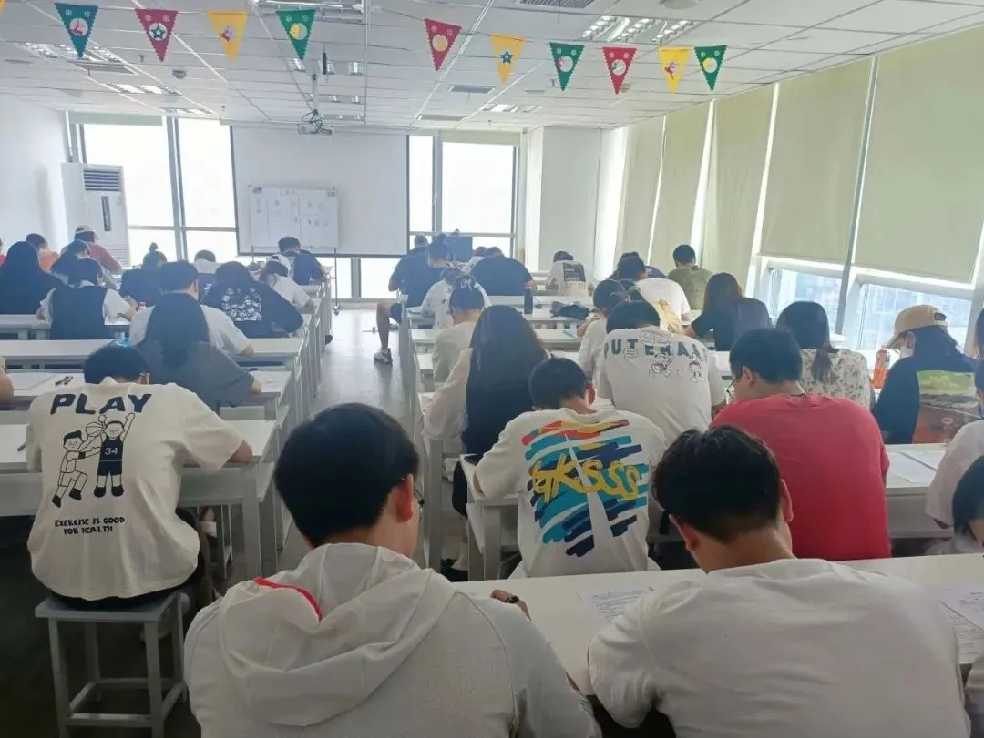 来估分!5.10苏州/泰州教师编笔试真题答案出炉! 第19张
