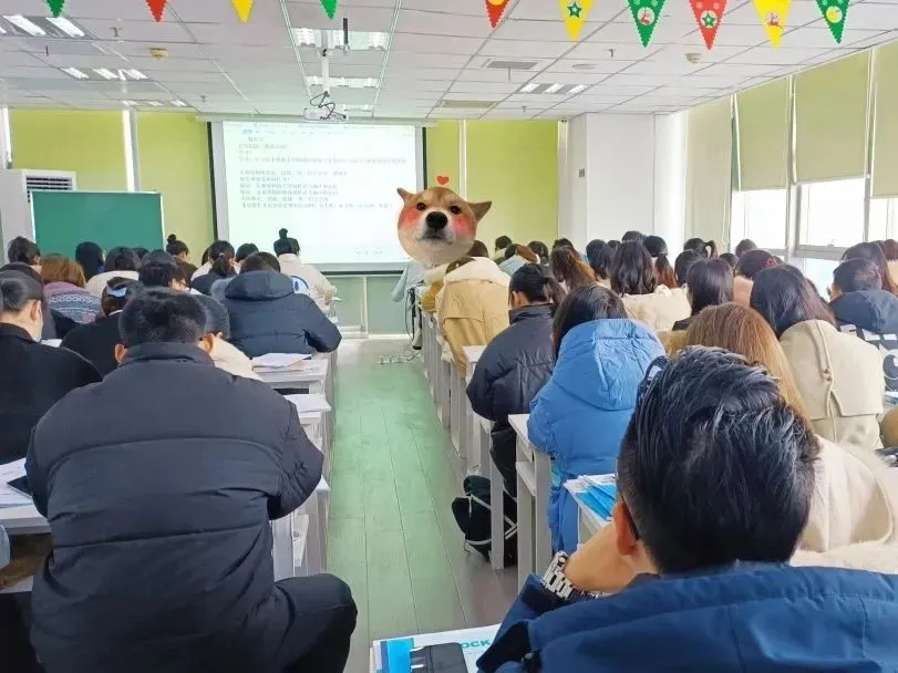 来估分!5.10苏州/泰州教师编笔试真题答案出炉! 第20张