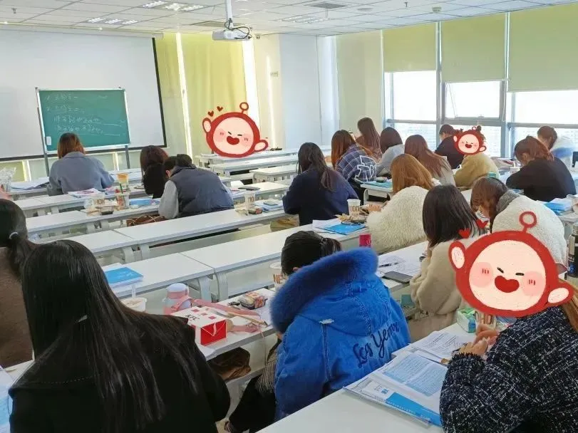 来估分!5.10苏州/泰州教师编笔试真题答案出炉! 第22张