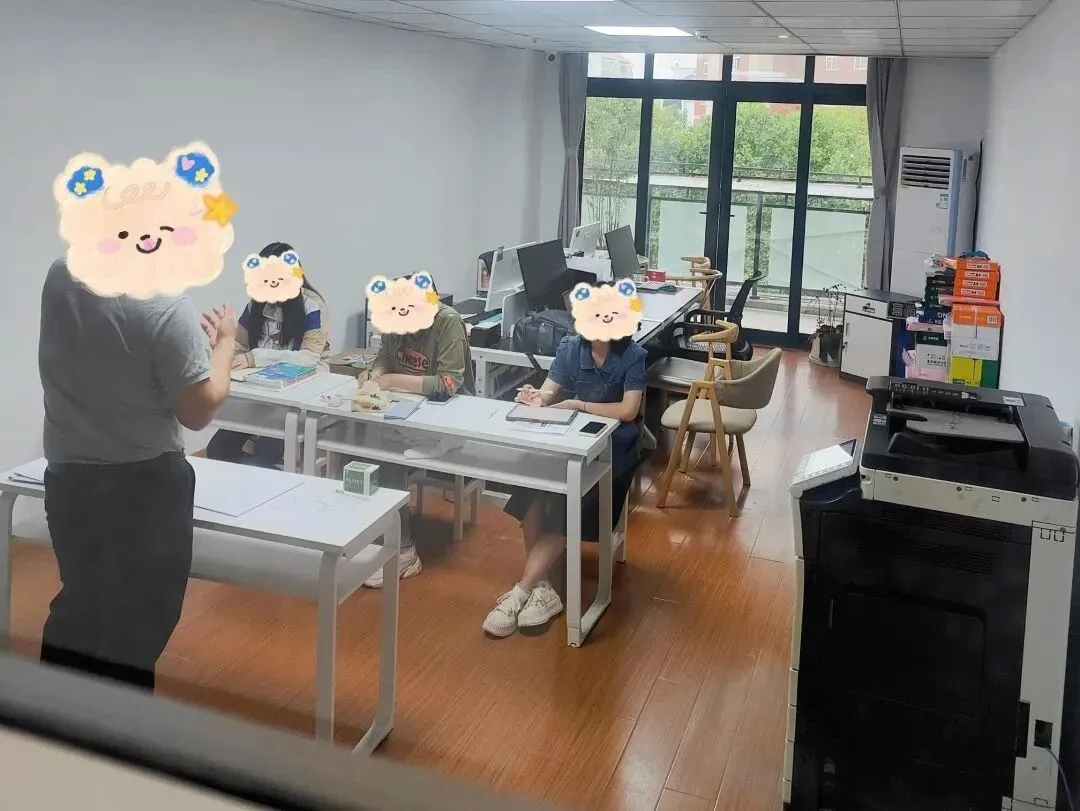来估分!5.10苏州/泰州教师编笔试真题答案出炉! 第30张