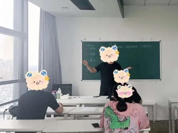 来估分!5.10苏州/泰州教师编笔试真题答案出炉! 第31张