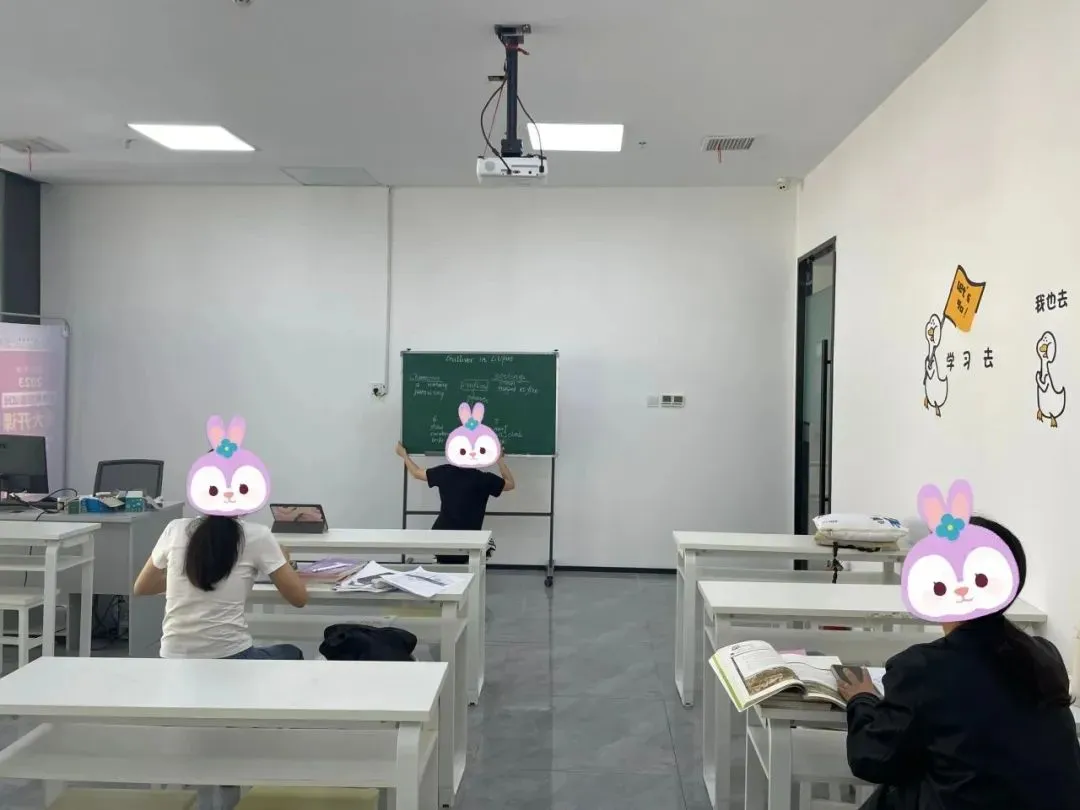 来估分!5.10苏州/泰州教师编笔试真题答案出炉! 第34张