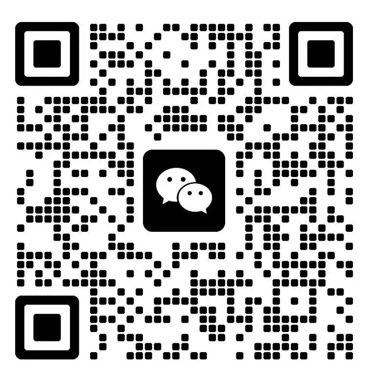 来估分!5.10苏州/泰州教师编笔试真题答案出炉! 第37张