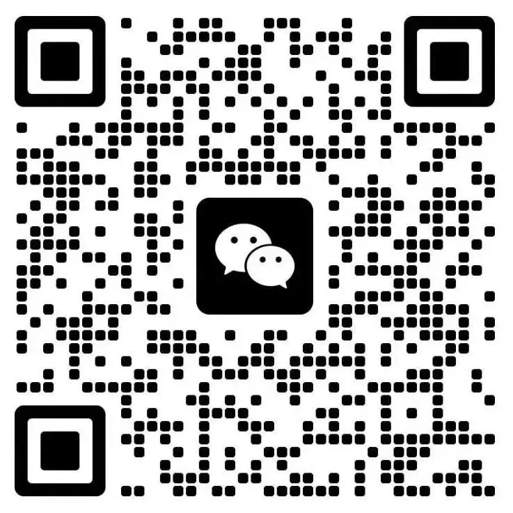 来估分!5.10苏州/泰州教师编笔试真题答案出炉! 第43张