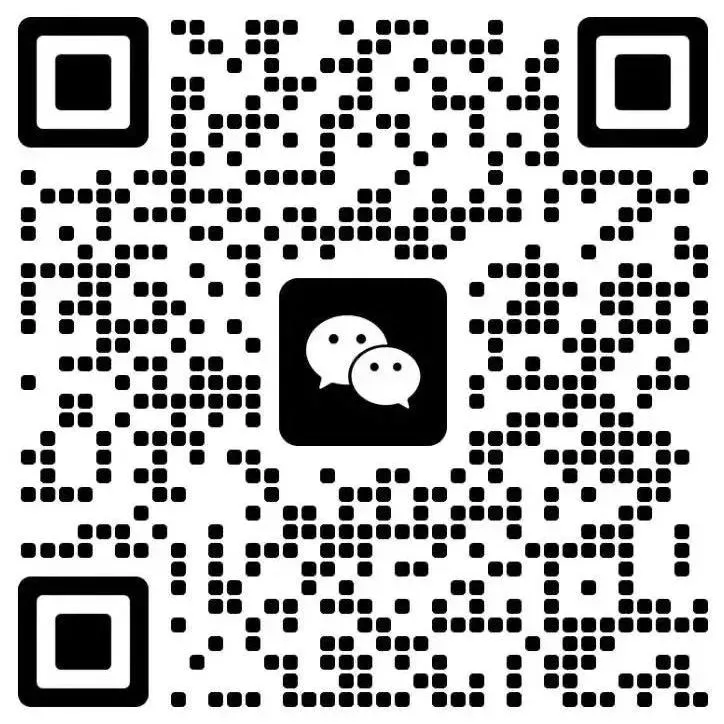来估分!5.10苏州/泰州教师编笔试真题答案出炉! 第44张