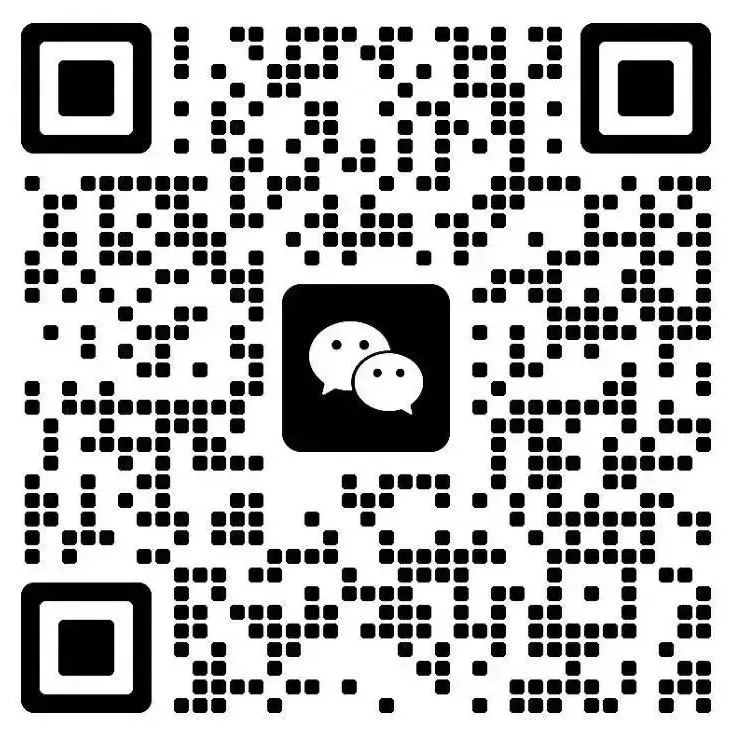 来估分!5.10苏州/泰州教师编笔试真题答案出炉! 第45张