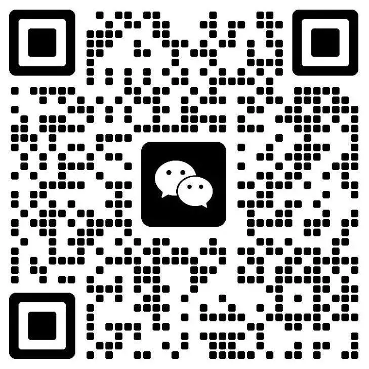 来估分!5.10苏州/泰州教师编笔试真题答案出炉! 第49张