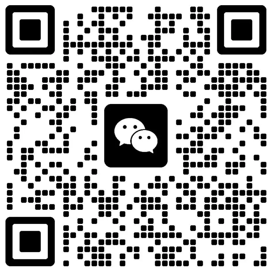 来估分!5.10苏州/泰州教师编笔试真题答案出炉! 第51张
