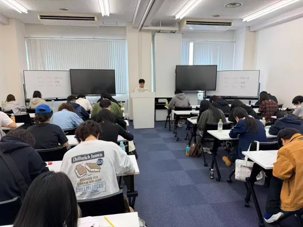 【诺应6月EJU全真模考倒计时】前30名免费参加!考前实战+精准提分,一次拉开差距! 第20张