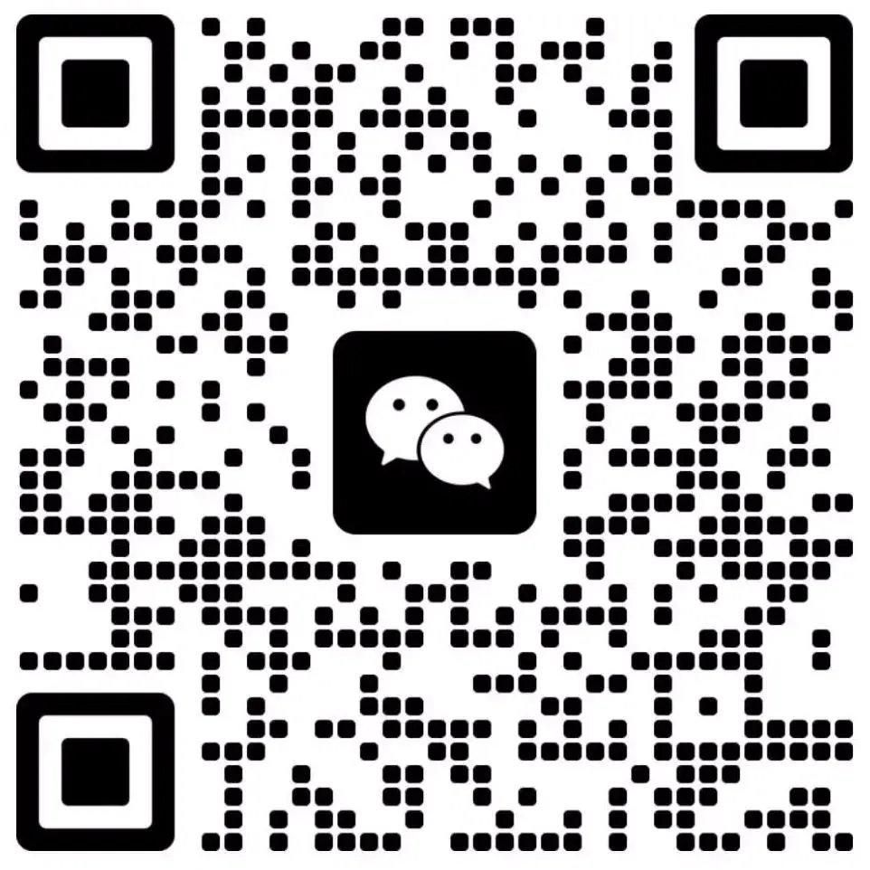 来估分!5.10苏州/泰州教师编笔试真题答案出炉! 第55张