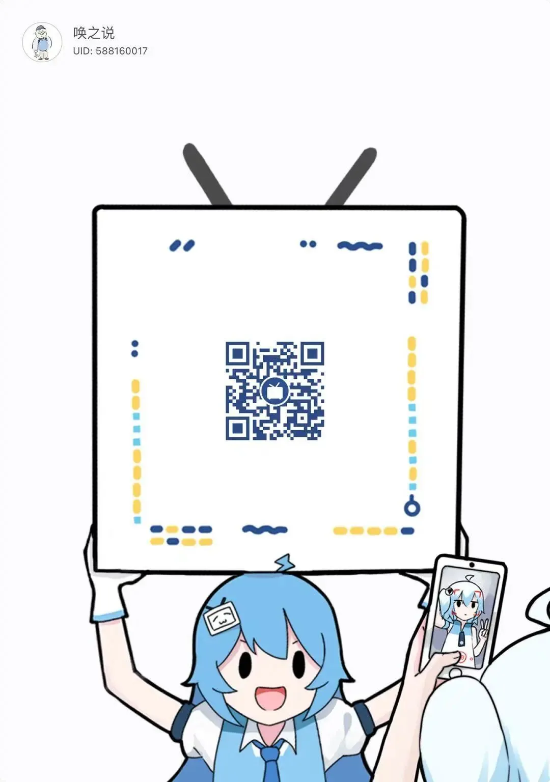 【诺应6月EJU全真模考倒计时】前30名免费参加!考前实战+精准提分,一次拉开差距! 第31张