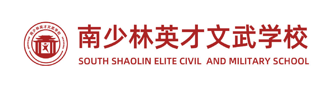【学科知识】中考英语必背词块大全 第3张