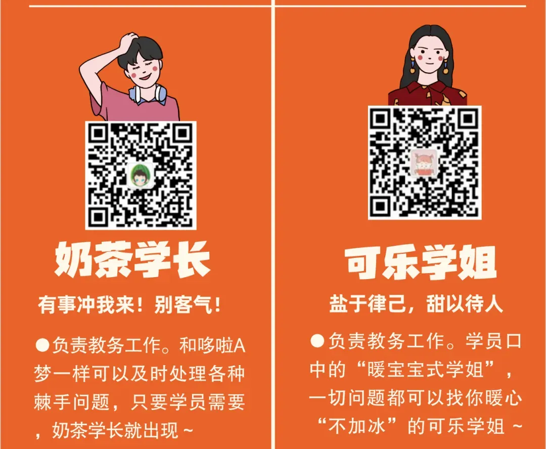 西南大学2027新传笔记上架!近12年真题+500道真题答案!参考书目重点全囊括! 第30张