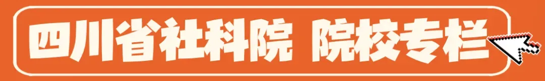 西南大学2027新传笔记上架!近12年真题+500道真题答案!参考书目重点全囊括! 第36张