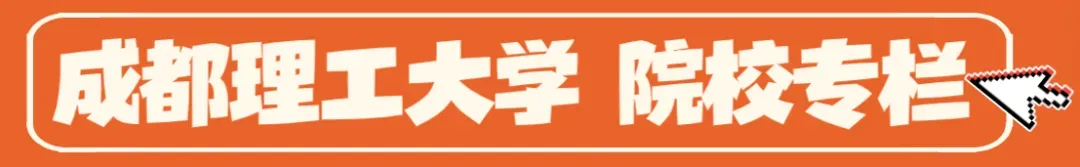 西南大学2027新传笔记上架!近12年真题+500道真题答案!参考书目重点全囊括! 第37张