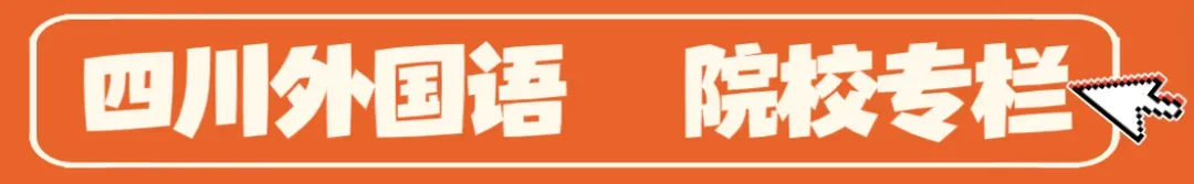 西南大学2027新传笔记上架!近12年真题+500道真题答案!参考书目重点全囊括! 第39张