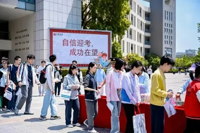 中考特长生今日开考!考什么?难不难? 第21张