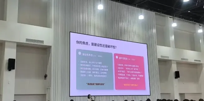 中考特长生今日开考!考什么?难不难? 第23张