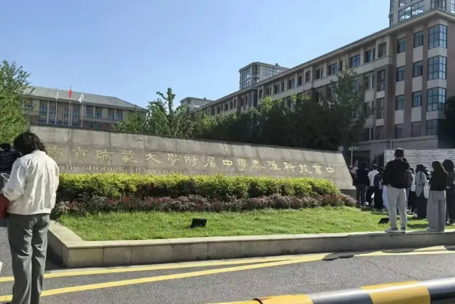 中考特长生今日开考!考什么?难不难? 第28张