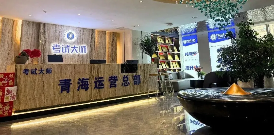 理综答题顺序:别傻了,按试卷顺序做,你正在浪费孩子20分! 第4张