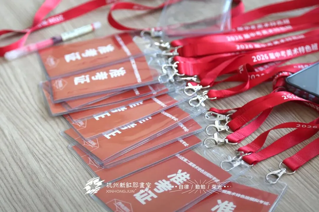 直击模拟考现场|萧山区第二届中考美术特长班模拟考暨家长会圆满落幕! 第5张