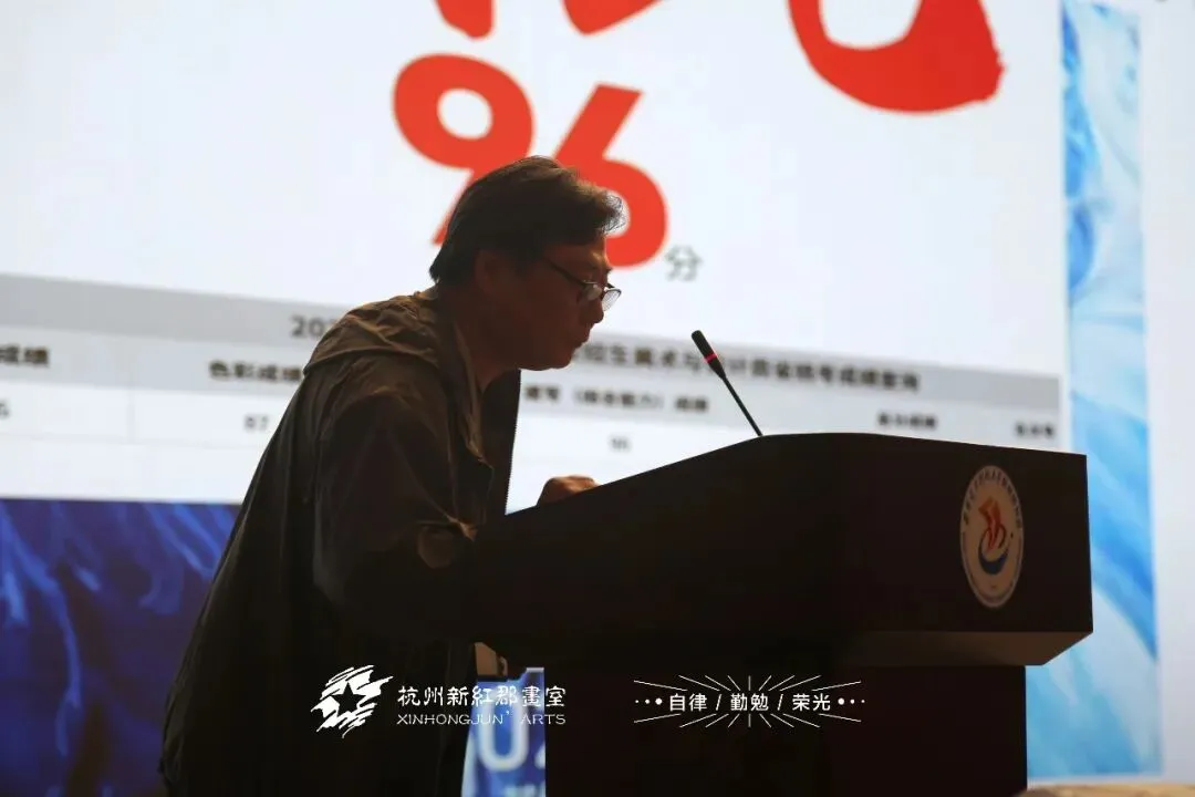 直击模拟考现场|萧山区第二届中考美术特长班模拟考暨家长会圆满落幕! 第73张