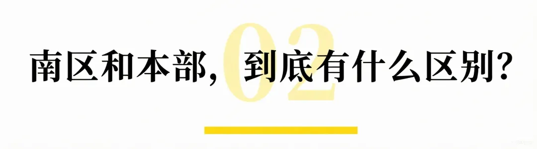 中考倒计时!成都这所老牌名校要扩招了 第9张