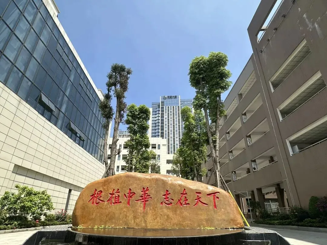 中考倒计时!成都这所老牌名校要扩招了 第18张