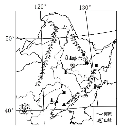 【初中地理】 2026年新人教版广东中考地理综合检测——中国地理(广东专用) 第3张