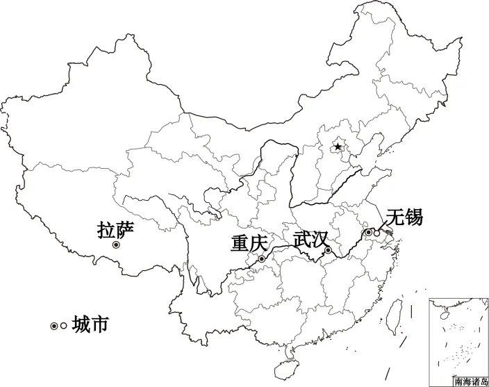 【初中地理】 2026年新人教版广东中考地理综合检测——中国地理(广东专用) 第5张