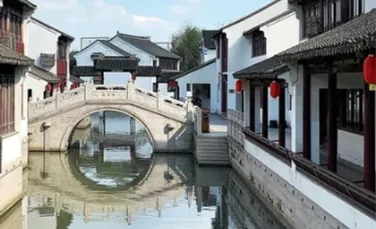 【初中地理】 2026年新人教版广东中考地理综合检测——中国地理(广东专用) 第11张
