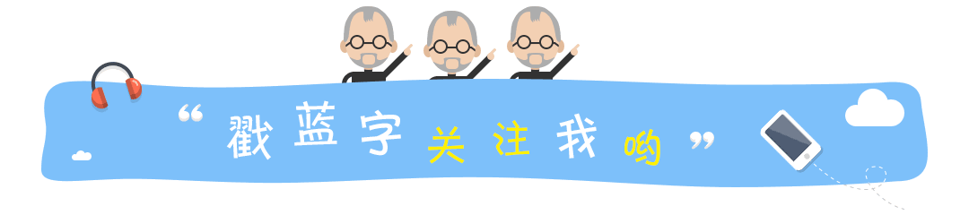 高新区2024年中考少数民族考生名单公示 第1张