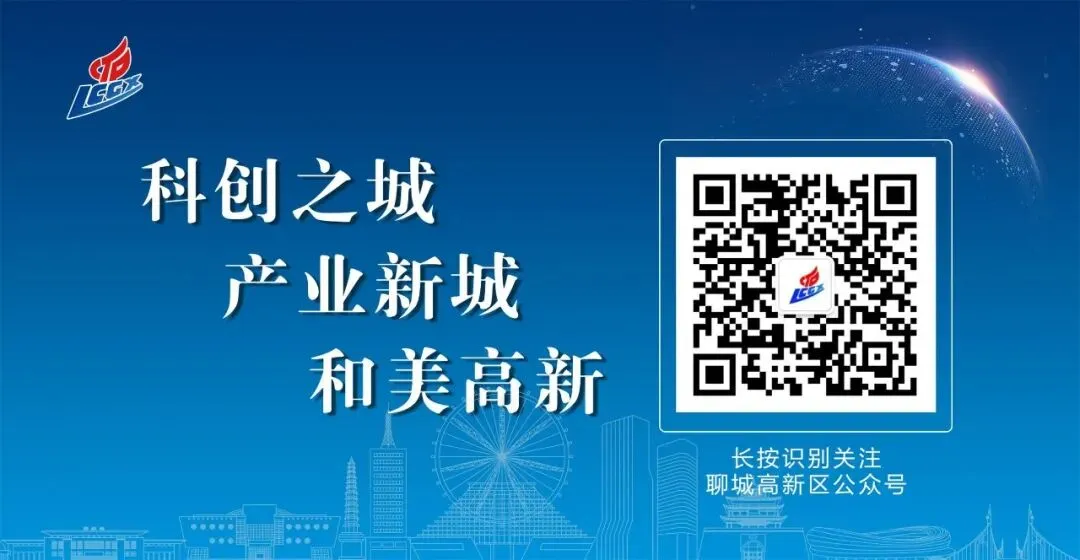 高新区2024年中考少数民族考生名单公示 第4张
