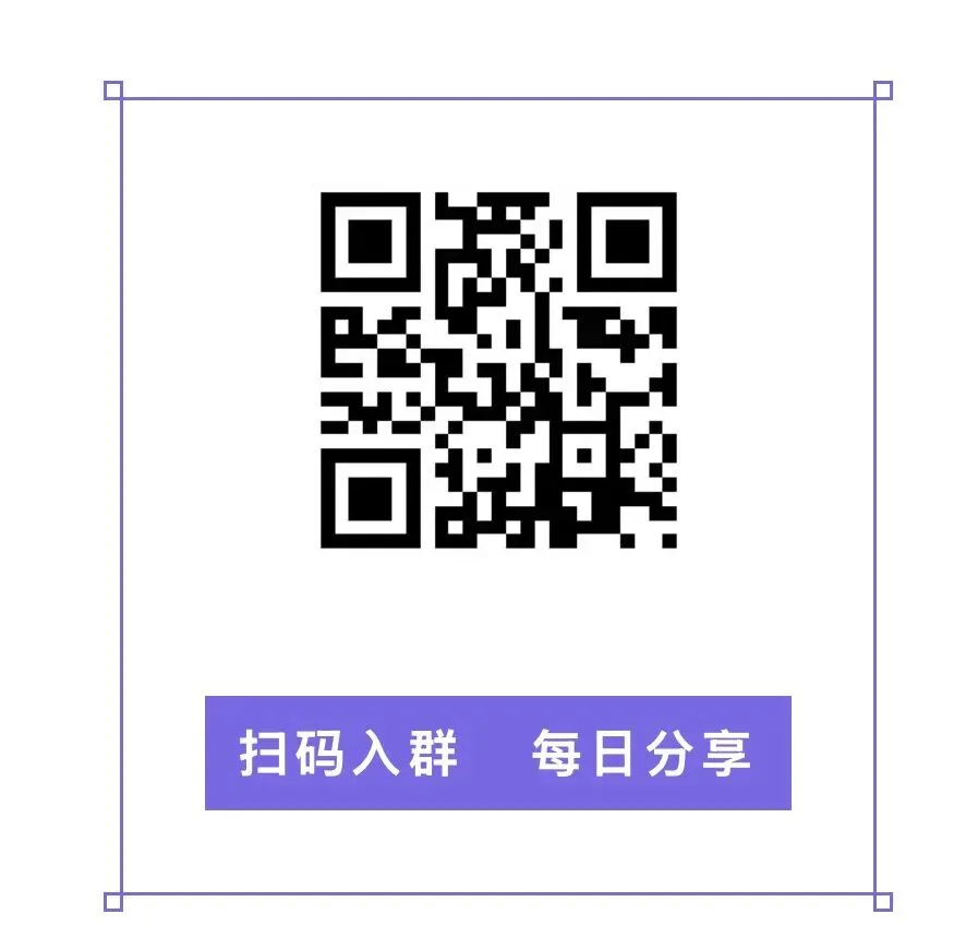 中考最后冲刺阶段!英语语法不能丢,冠词专项练习III来啦,家长转给孩子练起来!稳提分! 第3张