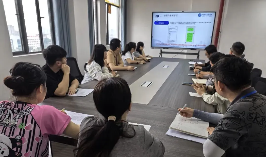 中考择校不用愁 升学就业两无忧 第12张