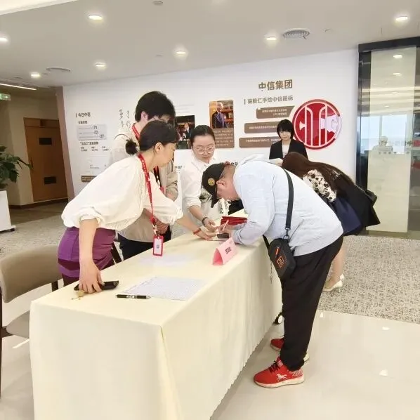 中信保诚联合北大金秋举办VIP客户中考升学私享会 第2张